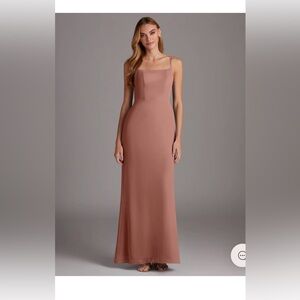 Azazie bridesmaid dress